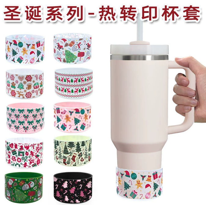 &zwnj;🔥 Hot Sale! Custom Logo Cup Sleeves &ndash; Free Design & Fast Shipping|Bulk order cup sleeves&zwnj;,Custom logo cup sleeves&zwnj;,High-quality cup sleeves&zwnj;,OEM cup sleeves,Affordable cup sleeves